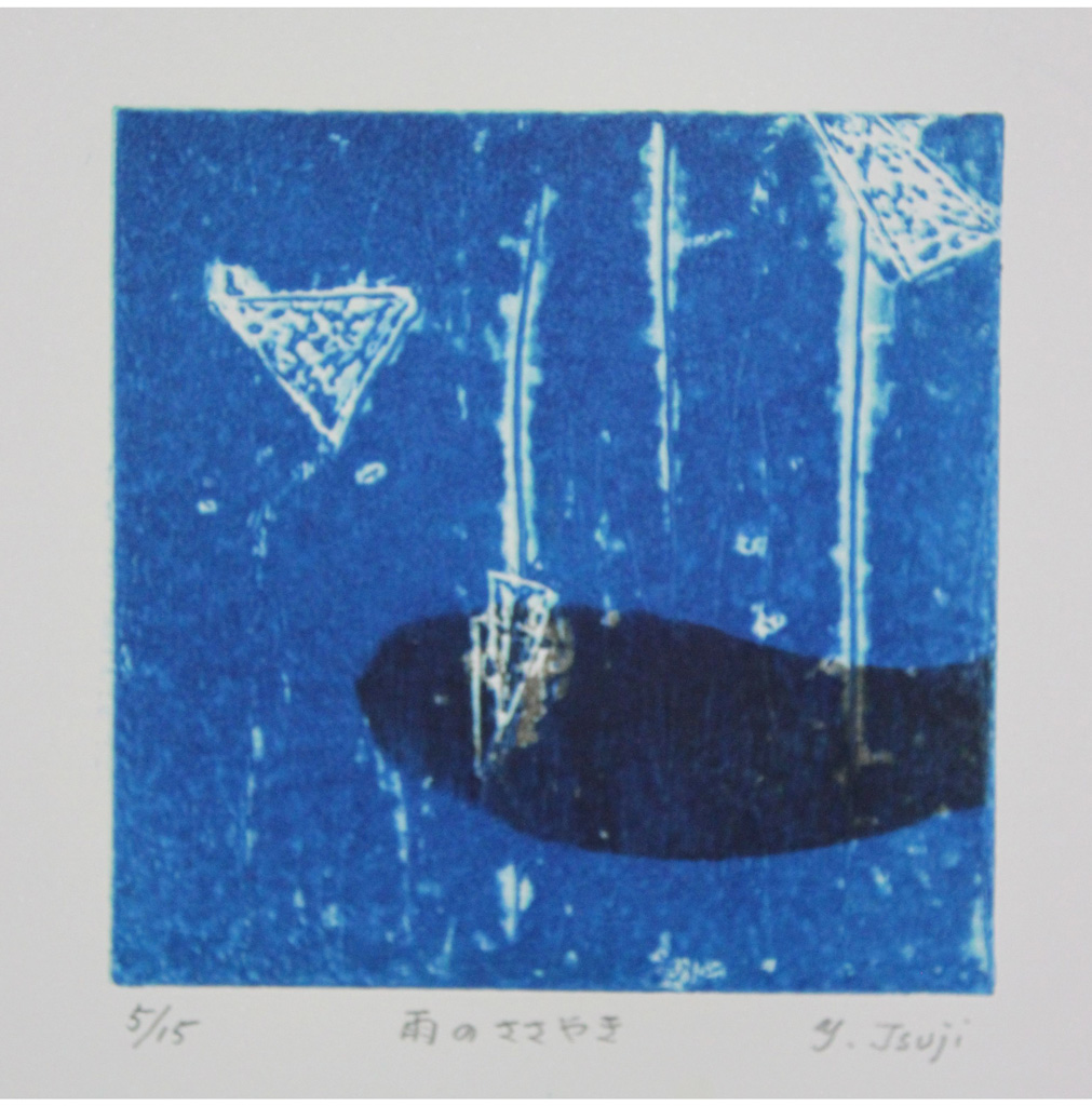 絵画レンタル販売 Art beans【No.278】「雨のささやき」/辻義弘