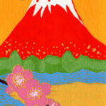 絵画レンタル販売 Art beans【No.344】「赤富士山」/那須香オリ