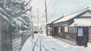 No.431】正木俊行 「旧東海道冬景色」 | 絵画レンタル販売 Art beans